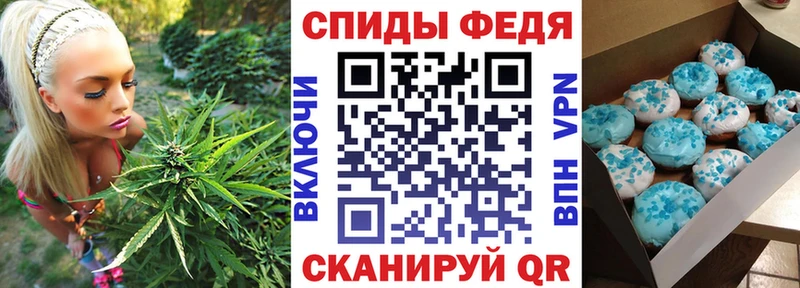 сайты даркнета формула  Альметьевск  Amphetamine Premium 