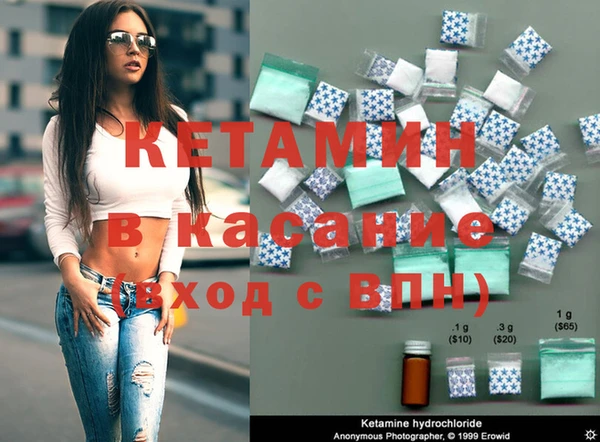 твердый Волоколамск