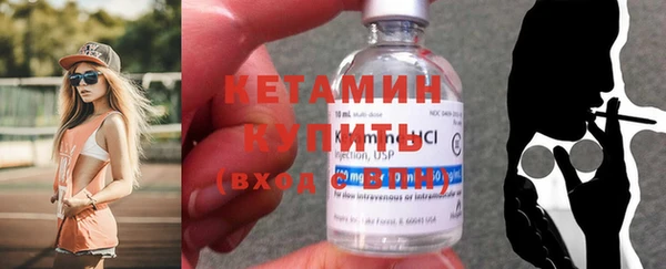 mdpv Волосово
