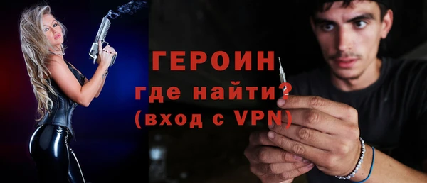 mdpv Волосово