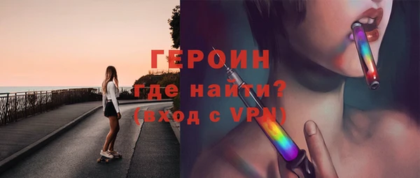 mdpv Волосово