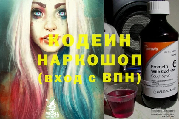 твердый Волоколамск
