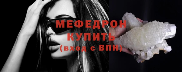 COCAINE Володарск