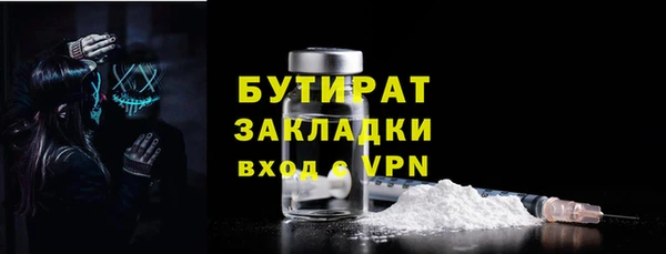 твердый Волоколамск