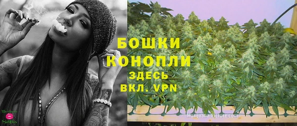 COCAINE Володарск