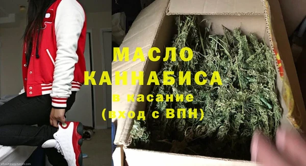твердый Волоколамск