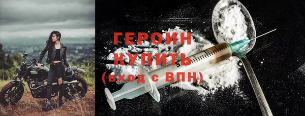 твердый Волоколамск