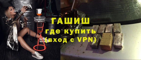 твердый Волоколамск