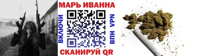 Каннабис ГИДРОПОН Альметьевск